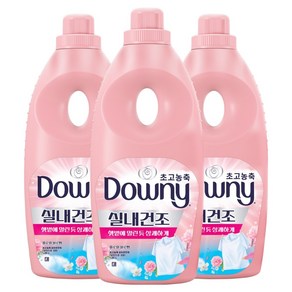 다우니 실내건조 플로럴 블로썸 초고농축 섬유유연제 본품, 1.05L, 3개