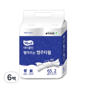 잘풀리는집 데이클린 빨아쓰는 행주타월 65매, 12개