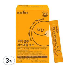 메디트리 포켓 콤부 파인애플 효소 30p, 90g, 3개