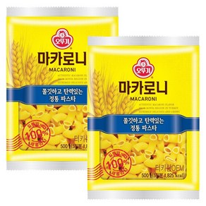 오뚜기 터키 마카로니, 2개, 500g