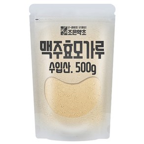 조은약초 맥주효모가루