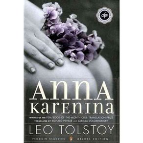 Anna Karenina