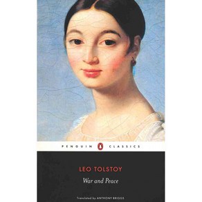 Wa and Peace 페이퍼북, Penguin Classics