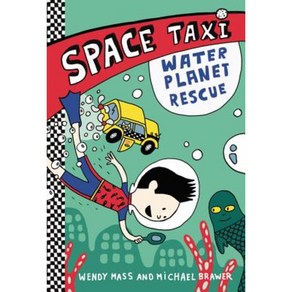 Wate Planet Rescue Hadcove, Little, Bown Books fo Young Reades