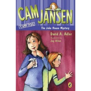 CAM Jansen and the Joke House Mystey Papeback, Puffin Books