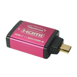 마하링크 HDMI F to MICRO HDMI M 메탈 변환젠더 H005