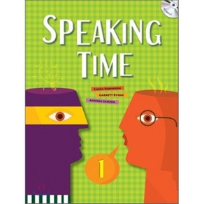 Speaking Time 1(SB+CD)