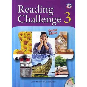 Reading Challenge 3(SB+CD)