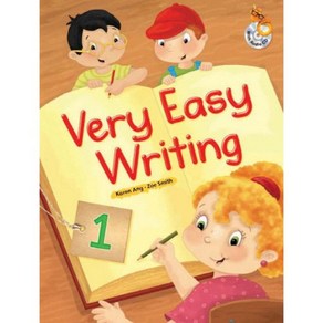 VERY EASY WRITING(1)SB+CD