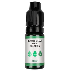 뷰티풀러 UV/LED 비비드컬러 네일 착색제 10ml, 그린, 1개