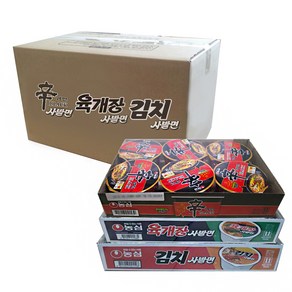 농심 신라면 블랙 사발면 101 g x 6p + 육개장 사발면 86 g x 6p + 김치 사발면 86 g x 6p 세트, 18개