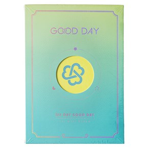 굿데이 - ALL DAY GOOD DAY 미니 1집