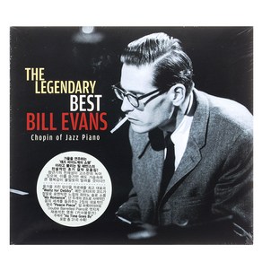 BILL EVANS THE LEGENDARY BEST CHOPIN OF JAZZ PIANO DIGIPACK, 2CD