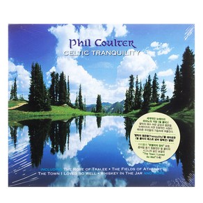 PHIL COULTER - CELTIC TRANQUILITY