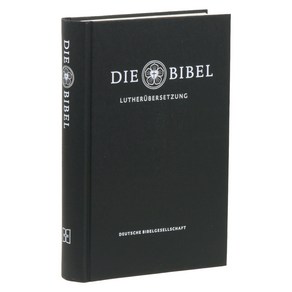 3310 독일 루터판 (검정)(외경포함):Die Bibel nach Matin Luthes ?besetzung. Mit Apokyphen, 대한성서공회