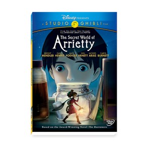 The Secet Wold of Aietty DVD 1종(영어더빙/자막), 1DVD