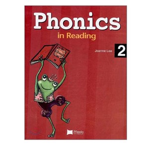 파닉스 Phonics in Reading 2 (StudentBook + CD), 제이와이북스