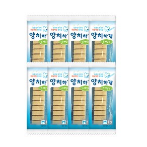 양치하개 애견 덴탈껌 1p, 스케일링, 8개