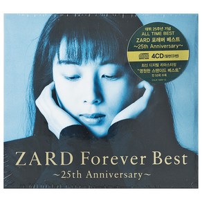 자드 - FOREVER BEST 25TH ANNIVERSARY, 4CD