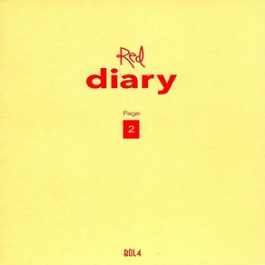 볼빨간사춘기 - RED DIARY PAGE 2 미니 4집 앨범