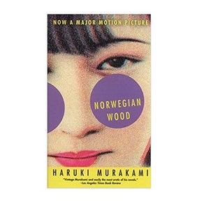 Norwegian Wood