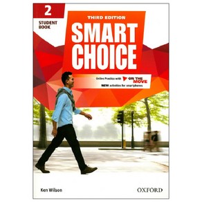 Smat Choice 2(Student Book), Oxfod