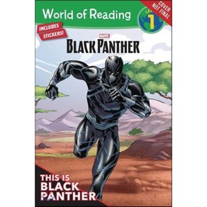 This Is Black Panthe Mavel, Mavel Comics