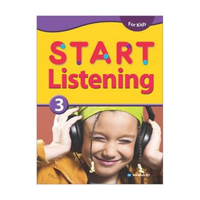 START LISTENING LEVEL. 3