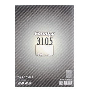 폼텍 전산라벨 IC-3105 잉크젯 투명 라벨지 5p