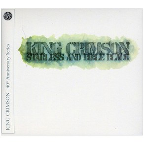 King Cimson - Staless and Bible Black (CD+DVD Deluxe Edition) 영국수입반, 2CD