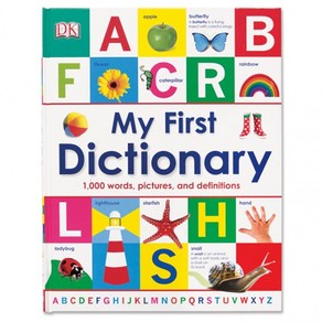 My First Dictionary