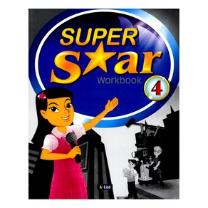 Super Star. 4(WB)