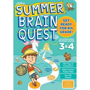 Summe Bain Quest : Between Gades 3 & 4 Papeback, Wokman Publishing