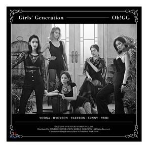 소녀시대 OH!GG - 몰랐니 싱글 키노, 1키노