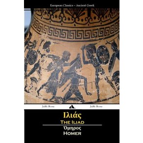 The Iliad (Ancient Greek) Paperback