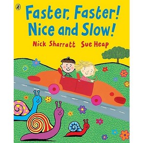 Faste Faste! Nice and Slow!, Puffin