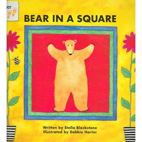 Bear in a Square