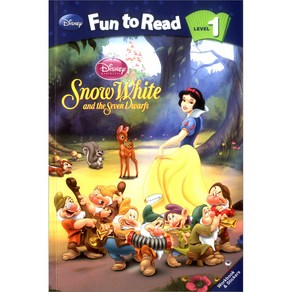 Disney Fun to Read Level 1-13: Snow White and the Seven Dwarfs (Snow White)