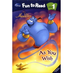 Disney Fun to Read Level 1-04: As You Wish (Aladdin)