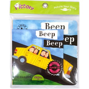 Beep Beep