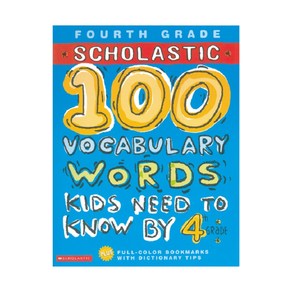 100 Words Kids Need To Know By 4th Grade