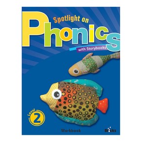 Spotlight on Phonics Level 2(Work Book):with Storybooks