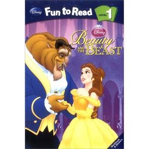 Disney FTR 1~16 Beauty and the Beast (Beauty and