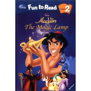 디즈니 Disney FUN TO READ FTR 2~16 Magic Lamp The 알라딘