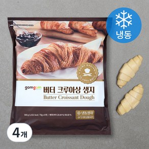 곰곰 버터 크루아상 생지