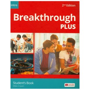 Breakthrough Plus Intro(Student's Book)