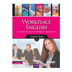 Wokplace English 1(Student's Book):A Hands-On Couse fo Wokplace Pofessionals, 1, A List