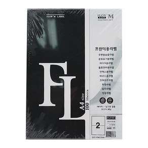 쁘띠팬시 물류관리용 라벨지 FL4102, 2칸, 100매