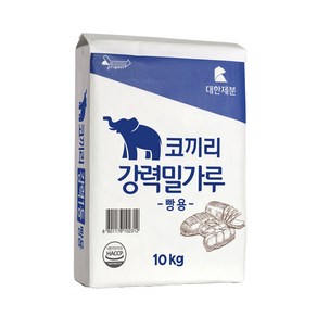 대한제분 코끼리 빵용 강력 밀가루