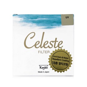 겐코 고급형 Celeste UV 72mm 18층 멀티코팅 카메라필터